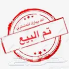 كاميرة شريحة بميزة تتبع الحركة ب300 ريال