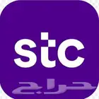 الياف بصريه