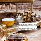 قهوجي جازن جميع المناطق اتصل نصل