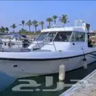 رحلات وحفلات بحريه 230