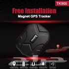 جهاز تتبع وتحديد موقع للابل 5000 امبير