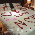القصيم و كافة مدنها