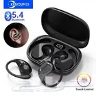 سماعات بلوتوث