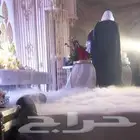 ديجي جده.مكه بارخص الاسعار