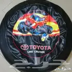 غطاء اوكفر اسبير او استبنه