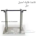 قواعد طاولات للكافيهات والمطاعم .