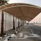 مظلات جده مكه سواتر بيوت شعر مظلات مواقف