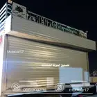 فودترك عربات طعام متنقلة