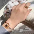 أساور  تعليقات سياره بالأسم مع كسرت العود  اهدي من تحب