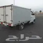 A small truck to deliveri