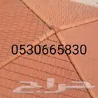 مؤسسه شجره الشمال للقرميد الفخاري