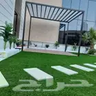 عشب صناعيه بسعر الجمله وثيل طبيعي