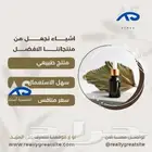 مصممة صور وفيديو