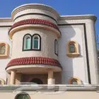 لياسة ملونة