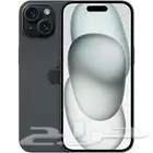 ابل ايفون 15 (128 جيجابايت) - اسود