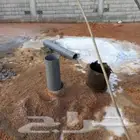 حفار بار في حائل وما حولها