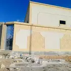 بديل الحجر لياسه ملونه بديل الحجر