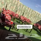 كراسي خارجية مراكيز احواش استراحات