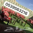 جلسات خارجية كراسي خارجيه مراكيز كويتيه