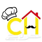 تجهيزات المطاعم والمخابز ومعدات الحلوانية 