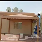 مظلات سواتر