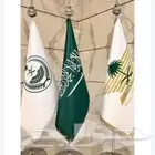 اعلام جبردين