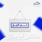 نيسان سنترا 2015