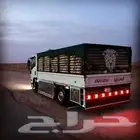 نقل عفش دينه مشاوير داخل وخارج الرياض