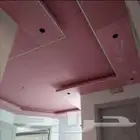 جبس بورد وديكورات داخليه
