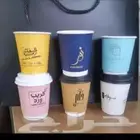 مطبعة لانا الوطنية