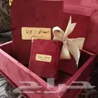 مصورة زواجات واعراس السعودية