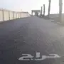  جميع اعمال الاسفلت
