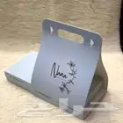 طباعة ومطبوعات