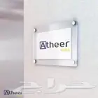 طباعة بوكسات واكياس وورق تغليف واكواب