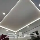ديكورات اصباغ الشرقيه الدمام