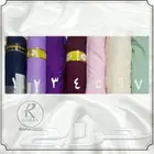 شراشف صلاه قطنيه مضمونه ما تتغير توصيل مجاني للجبيل فقط