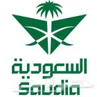 شراء اميال فرسان