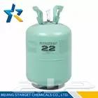 اسطوانة فريون (R22 (Chlorodifluoromethane