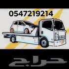 سطحه