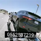 سطح خان طريق الدمام الجبيل الخرج القطيف رياض
