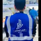 اختام بنر لوحات اكرليك فواتير استكر ورق رسمي مطابع مطبوعات