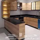 مؤسسه الاناقه لبيع جميع انواع المطابخ الصاج والكلدنج قطاع خا