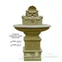 نوافير حجرية جداريه 