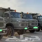 الايجار اثنين قلابات سكس بوز باسواقين اتواصل