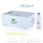 خدمه توصيل مياه نوفا الرياض النرجس