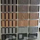 مستودع جملة فنوون العشب