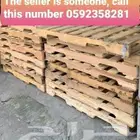 انا اشتري.