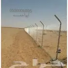 مقاول شبك مجلفن جميع المواصفات