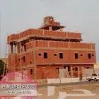 مقاولات