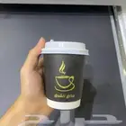مطابع القصيم